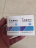 [漢森]卡托普利片 12.5mg*100片 3盒裝 曬單實(shí)拍圖