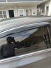 順越 專(zhuān)用于適用于軒逸經(jīng)典軒逸晴雨擋專(zhuān)用雨眉擋雨板車(chē)窗防雨條遮雨 【12-19款軒逸】-不銹鋼雨擋 曬單實(shí)拍圖