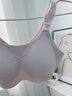 芬也哺乳內衣聚攏產(chǎn)后喂奶薄款大胸懷孕期專用舒適大碼氫氣球孕婦文胸 糖果紫 34/75 【B,C通杯】 曬單實拍圖