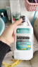 李施德林(Listerine)含盐漱口水柠檬清新口气深层清洁减少细菌500mL瓶装 实拍图