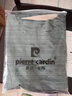 皮爾卡丹（pierre cardin）條紋連衣裙女短袖2025新款夏季氣質(zhì)加碼顯瘦小個(gè)子MM棉麻風(fēng)裙子針 綠色 L 曬單實(shí)拍圖