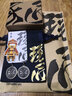 琢匠金剛心系列吉祥銀牌項(xiàng)鏈男吊墜潮流個性時尚飾品送男友生日禮物 單個吉祥銀牌 曬單實(shí)拍圖