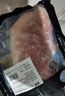 雙匯【順豐】帶皮后腿肉生鮮冷凍豬肉國(guó)產(chǎn)豬腿肉豬肉剁餡炒菜紅燒食材 【2斤】豬帶皮后腿肉500g*2袋 曬單實(shí)拍圖