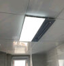 雷士（NVC）米家智能无边界除菌浴霸暖风照明排气一体机卫生间浴室集吊Y332 实拍图