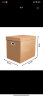 QDZX搬家纸箱大号档案箱盒天地盖材料箱打包装盒有扣手 55*40*50（2个 实拍图