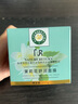 nature return花瓣舒潤面膜金盞花平衡水油舒潤修護茉莉花肌膚維穩補水保濕 茉莉花 曬單實(shí)拍圖