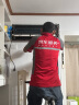 京东家电安装维修清洁保养 空调上门检测服务（可抵30维修费） 实拍图