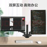 宜客萊 ECOLA 筆記本顯示器支架液晶顯示屏支架臂萬(wàn)向旋轉(zhuǎn)電腦桌支架升降架雙屏拼接工作臺(tái)桌面架F72BK 曬單實(shí)拍圖