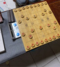 御圣象棋實(shí)木黃楊木中國(guó)象棋比賽用棋配書象棋棋盤籍高檔禮物送長(zhǎng)輩 4分黃楊木象棋+PU棋盤+木盒 曬單實(shí)拍圖
