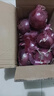 紫皮洋蔥圓蔥2025新鮮蔬菜云南農(nóng)家大蔥紅蔥頭水果四季蔥 5斤大果(單果250g+） 曬單實拍圖