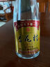 杏花村山西杏花村 42度杏花村 黃蓋金標玻瓶 清香型白酒 450mL 1瓶 曬單實拍圖