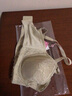 華歌爾（Wacoal）藍(lán)標(biāo) 內(nèi)衣女曠野美拉德薄款蕾絲聚攏圓潤(rùn)寬側(cè)收副乳調(diào)整型文胸罩  金綠 85E 曬單實(shí)拍圖