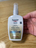 Eucerin優(yōu)色林日常防護面部乳液SPF30防曬霜乳液 溫和不刺激 118ml 曬單實拍圖