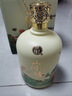 汾陽王山河情 酒廠直營 清香型白酒 山西名酒 杏花村核心產(chǎn)區(qū) 53度 1500mL 1瓶 曬單實拍圖