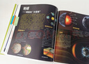 星球大百科(精)/自然觀(guān)察探索百科系列叢書(shū) (波)耶日·拉斐爾斯基 曬單實(shí)拍圖