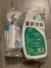 凈小豬 CLEAN PIG桌面清潔劑 白板馬克筆油性筆桌子清洗劑 家具辦公桌椅塑料去污液 單瓶裝 250ml 曬單實(shí)拍圖