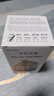藍軒智能車(chē)載香水藍軒車(chē)家兩用香薰車(chē)內持久淡香高檔智能160毫升 古龍補充液160毫升 160毫升大容量智能調香 曬單實(shí)拍圖