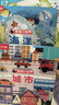 當(dāng)當(dāng)正版童書 樂樂趣揭秘翻翻書系列 揭秘小世界 0-2-3歲幼兒啟蒙早教洞洞翻翻書 揭秘小世界 森林海洋四季城市 第1輯（全4冊） 曬單實(shí)拍圖