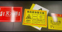 安科標牌定制 標識牌標牌電力線路桿號牌相序牌abc鋁板反光PVC定制 曬單實拍圖