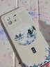 謄揚(yáng) 適用 vivo iqooneo6手機(jī)殼 NEO6SE側(cè)邊液態(tài)硅膠防摔軟殼直邊保護(hù)套中國(guó)風(fēng)國(guó)潮男 【古董白】菩提-贈(zèng)保護(hù)膜+掛環(huán) iqooneo6/se【通用】 曬單實(shí)拍圖