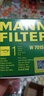 曼牌濾清器（MANNFILTER）國產(chǎn)機濾機油濾芯格濾清器過(guò)濾網(wǎng)適用福特發(fā)動(dòng)機保養配件W7152 翼搏 13-18款 1.0T 2.0L 曬單實(shí)拍圖