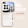 品托 適用一加ace5手機殼ace3pro液態(tài)玻璃保護套oneplus新款大視窗全包防摔輕薄個(gè)性創(chuàng  )意男女時(shí)尚潮牌 一加Ace3Pro【遠峰藍-A1大視窗A80】+膜 液態(tài)玻璃 曬單實(shí)拍圖