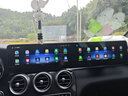 路仕航奔馳C200L/GLC300/glc260/c180中控顯示大屏導航儀一體機雙連屏 15-22款C級/GLC 24.6寸QLED雙連屏 八核4G版(8+128G) 曬單實拍圖