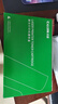 才進適用光電通MP3020dn粉盒MP3025dn墨盒OEP3010dn OEP3012dn OEP3015dn打印機T-3002K6TB鼓架T-30012KP硒鼓 曬單實拍圖