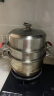 美厨（maxcook）蒸锅 304不锈钢28CM三层蒸锅 加厚复底汤锅 燃气电磁炉通用MCZ220 实拍图