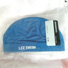 綠洲（LZZ）泳帽布料女士長(cháng)發(fā)加大號碼男款不勒頭泡溫泉成人兒童純色布游泳帽 普通款-布泳帽 曬單實(shí)拍圖