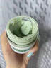 傾齡羽衣甘藍凈顏亮膚清潔面膜果酸泥膜深層清潔毛孔垃圾涂抹水洗式 1瓶/100g 曬單實(shí)拍圖