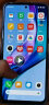 小米（MI）Redmi Note12 5G 120Hz OLED屏幕  骁龙4移动平台 5000mAh长续航 6GB+128GB子夜黑 小米红米 晒单实拍图