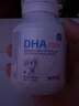 OZ Good Dairy澳乐乳 DHA婴幼儿海藻油胶囊 DHA儿童宝宝藻油软胶囊 90粒装 DHA婴幼儿儿童藻油 90粒（1瓶） 实拍图
