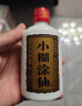 小糊涂仙 20周年720金装版(裸瓶装)浓香型白酒52度500ml*6瓶 整箱装 贵州 晒单实拍图