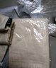 小黑裙純棉絨布包包防塵袋大小皮包收納袋全棉旅行衣服衣物內衣抽繩袋束口袋子 白色 （麂皮絨） 小號 32*40cm 曬單實(shí)拍圖