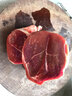 井親新鮮原切黃牛里脊肉  原切牛肉牛柳 牛肉新鮮寶寶瘦肉 牛里脊2斤 曬單實(shí)拍圖