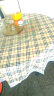 千千锦（QianQianjin） 千千锦圆桌桌布塑料PVC圆形圆桌布圆餐桌布台布防水防油免洗 一号花边 圆形直径200cm桌布 实拍图