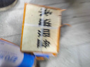 奧佐臺灣磨床精密細目磁盤(pán)平面密集磁臺火花機雕刻線(xiàn)切割強力永磁吸盤(pán) 【黃銅細目】150*150 曬單實(shí)拍圖