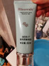 瑞倪維兒透明質(zhì)酸凝膠60g 康婷蘆薈膠修護補水保濕滋養舒緩肌膚透明質(zhì)酸凝膠60g  曬單實(shí)拍圖
