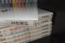輕小說 狼與辛香料 7 支倉凍砂 臺版輕小說 角川出版 曬單實拍圖