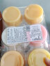 可康（cocon）多口味椰果果冻 马来西亚进口儿童休闲零食 出游囤货960g(12杯装) 实拍图