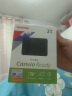 东芝（TOSHIBA） 移动硬盘CANVIO Ready双色饰面B3 兼容Mac高速USB3.2传输 【移动硬盘】满足日常使用需求 2TB 实拍图