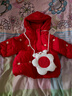 迪士尼（Disney）兒童羽絨棉服冬季嬰幼寶寶加厚外套女棉襖過(guò)年服周歲女寶寶過(guò)年服 m紅色 80 曬單實(shí)拍圖