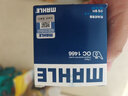 馬勒（MAHLE）機濾機油濾芯格濾清器保養專(zhuān)用適配奇瑞 OC1466 瑞虎3X 17-24款 1.5L 原車(chē)鐵機濾才適合 曬單實(shí)拍圖