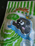 金葵（jinkui）日式裙帶菜開袋即食海藻壽司海草沙拉即食梗絲大包裝 500g 1袋芥末 曬單實拍圖