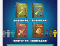 全套5冊(cè)我的世界圖書全套 指令大全書 新手導(dǎo)航+建筑+紅石+生存+戰(zhàn)斗指南MC游戲攻略新手生存指南生物圖鑒正版Minecraft益智游戲書專注力訓(xùn)練思維訓(xùn) 建筑指南 曬單實(shí)拍圖