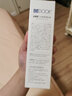 比度克沁透保濕乳液90ml 沁透保濕乳液90ml 曬單實(shí)拍圖