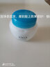 美加凈保濕潤膚霜80g 經(jīng)典國貨面霜溫和保濕自然水潤補(bǔ)水 80g 曬單實(shí)拍圖