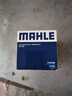 馬勒（MAHLE）保養套裝 適配起亞 濾芯格濾清器 機油濾芯 K2 17-19款 1.4L 曬單實(shí)拍圖