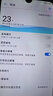 【二手手機(jī)】華為暢享9 大屏手機(jī)全網(wǎng)通4G 超長(zhǎng)待機(jī)八核智能手機(jī) 暢享9（顏色隨機(jī)評(píng)價(jià)有禮） 4GB+64GB+【40W快充】9成新 曬單實(shí)拍圖